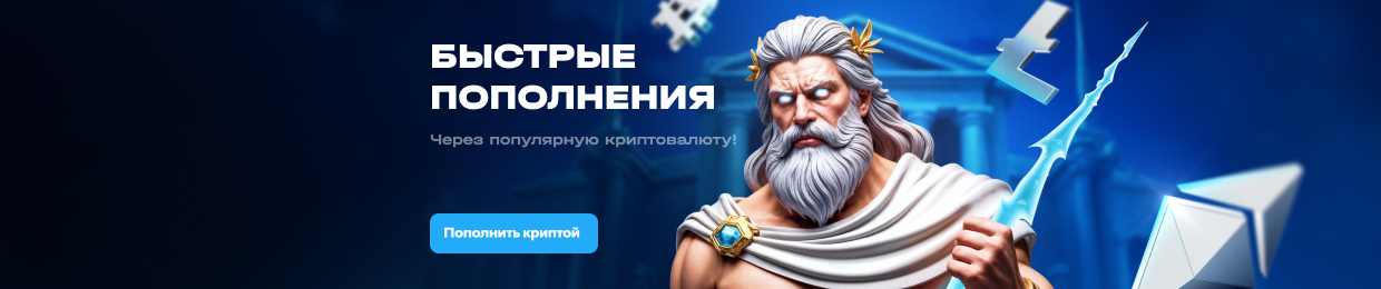 Ап Х Рулетка: Игра и Стратегии